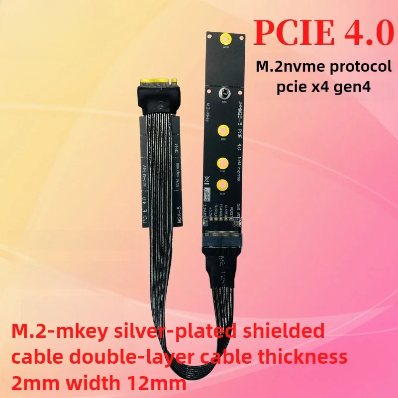 M.2 Extended adapter cables for NVMe SSDS support PCIE 4.0 3.0 x4 full speed stability