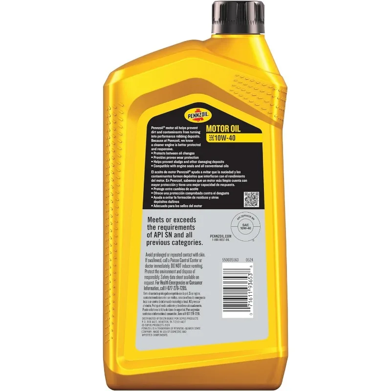 Pennzoil 10W-40 Gasoline Engine Oil, 1 Quart (Case of 6)