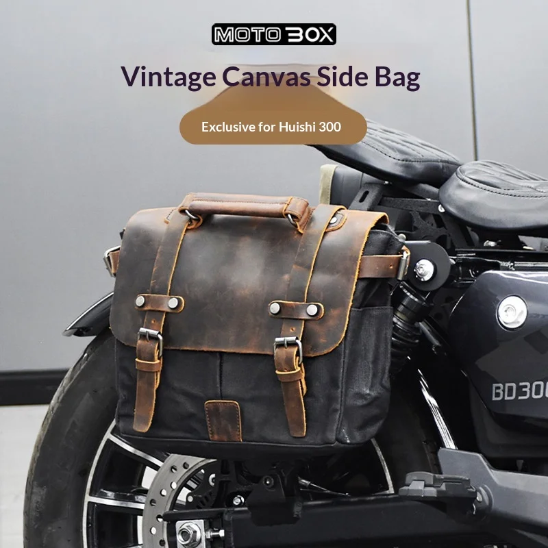 【Premium】For QJMOTOR Flash 350, Pendda Graystone 300 – Modified short tail edge brackets, vintage canvas side pouches and mounti
