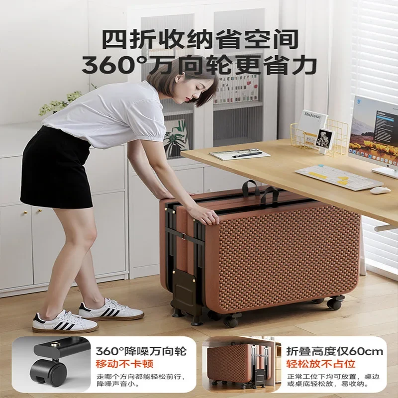 Office folding lunch break bed PE ice rattan mat single portable 40% adult simple nap bed