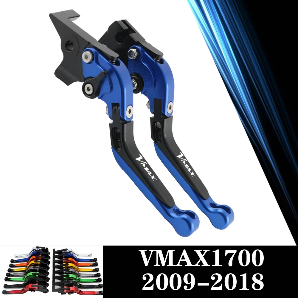 Motocicleta palancas de embrague de freno plegables ajustables palanca de manijas extensibles for Yamaha VMAX1700 2009-2018