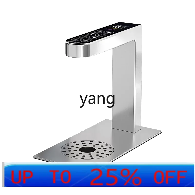 

LTT Aoke Commercial Undercounter Water Heater Embedded Bar Split Intelligent Temperature Determination