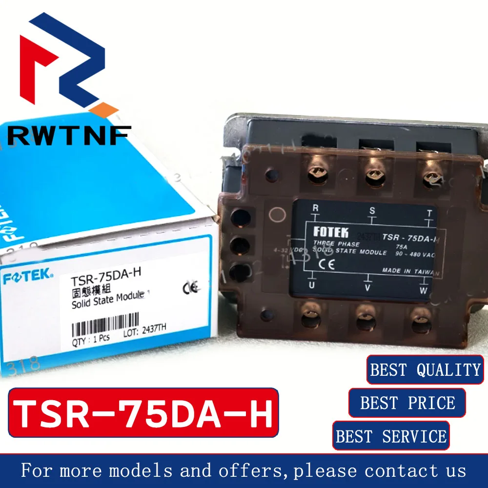 Brand New Genuine TSR-75DA-H FOTEK Three-phase solid-state relay thyristor module withstand high p,100% original warehouse stock