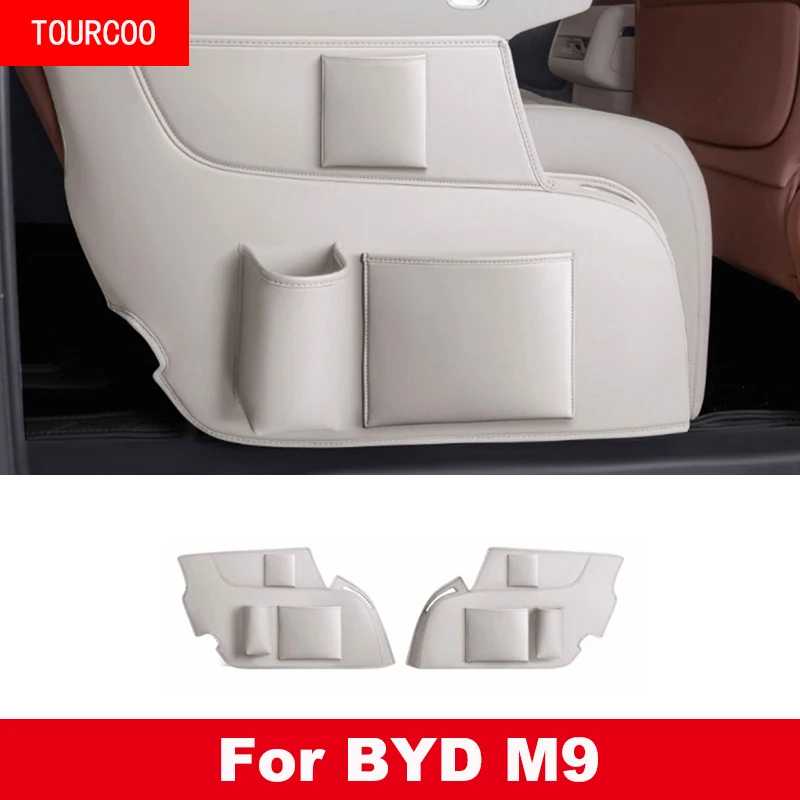 

Для BYD M9 2025 интерьер второго ряда сиденья боковая рамка Kick Pad кожаные аксессуары для интерьера
