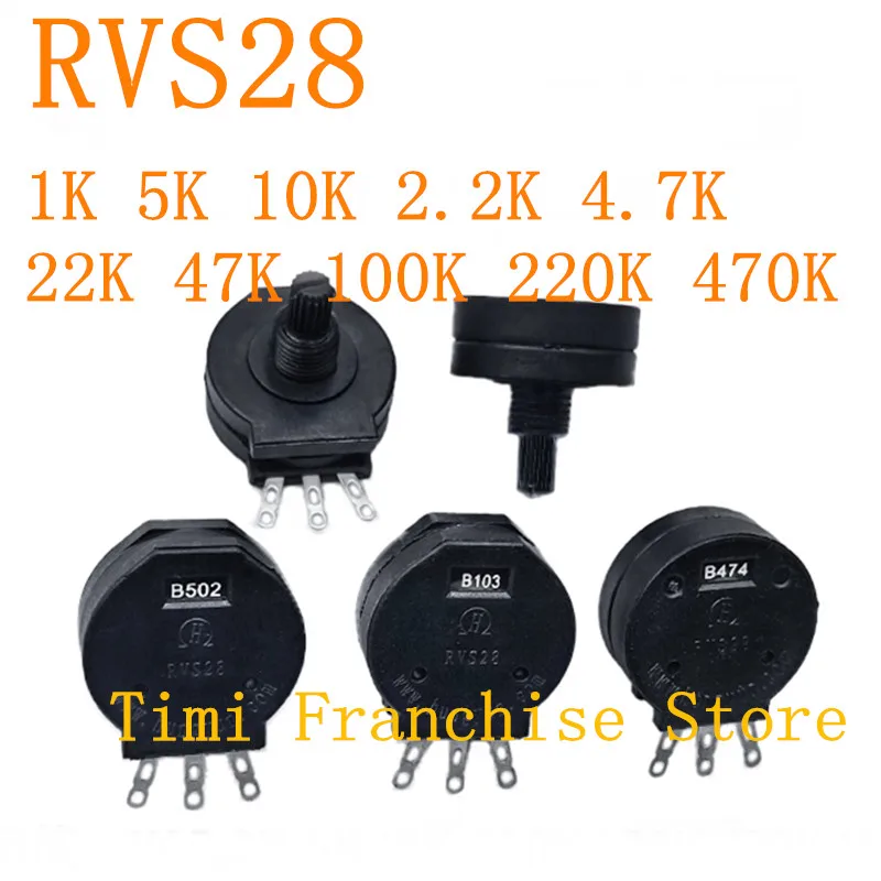 RVS28P-B102 2W 1K 5K 10K 2.2K 22K 4.7K 47K 100K 220K 470K K RVS28 B104 3PIN oryginalny nowy spawarka elektryczna potencjometr