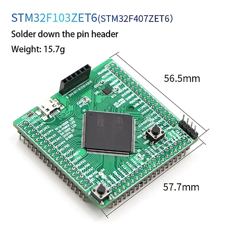 STM32F103RC F405RG F103ZET6 F407ZE controller สามารถ MPU6050 MPU9250