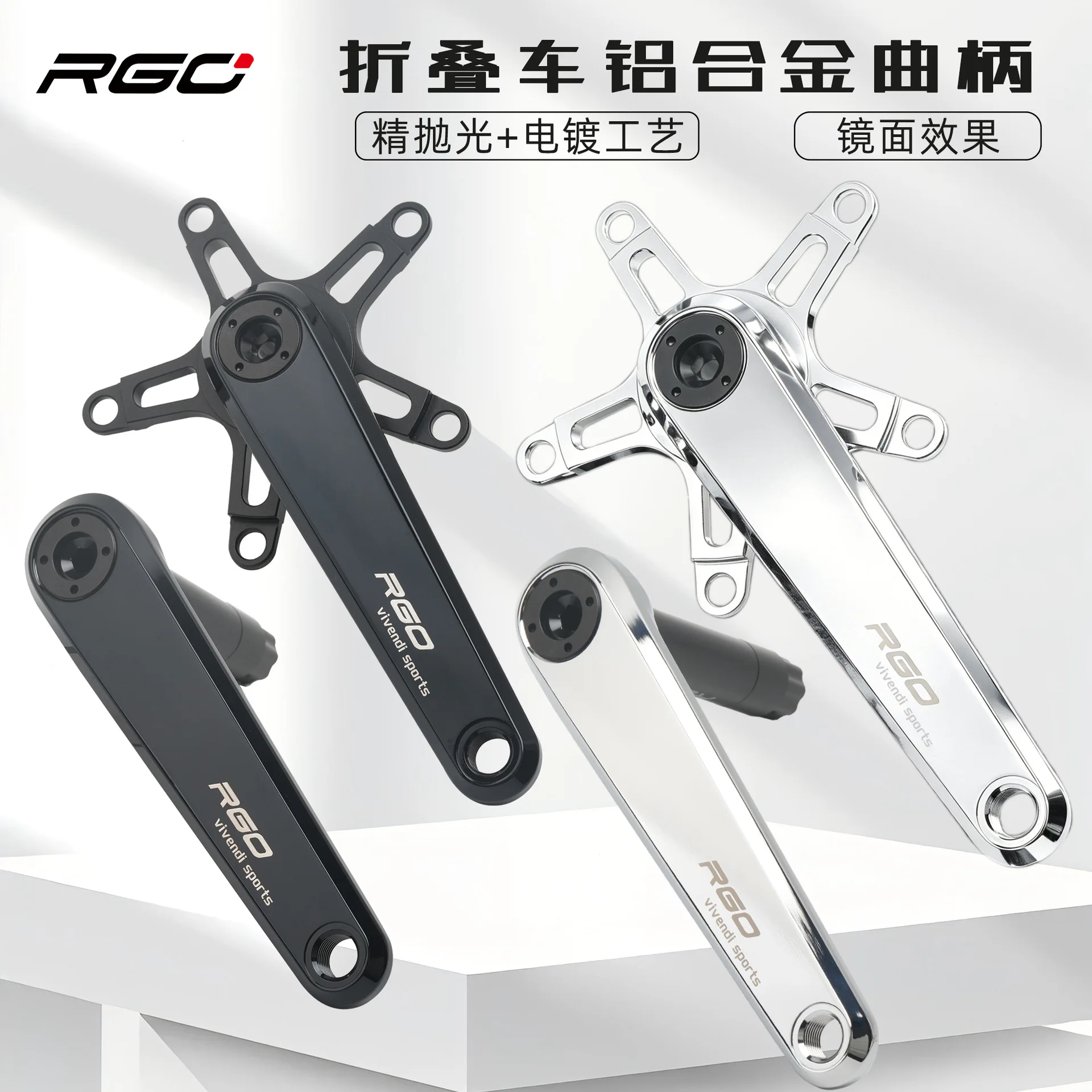 Lightweight RGO Folding Bike Crankset Hollow Tech Chainring for Brompton P8 P10 Java