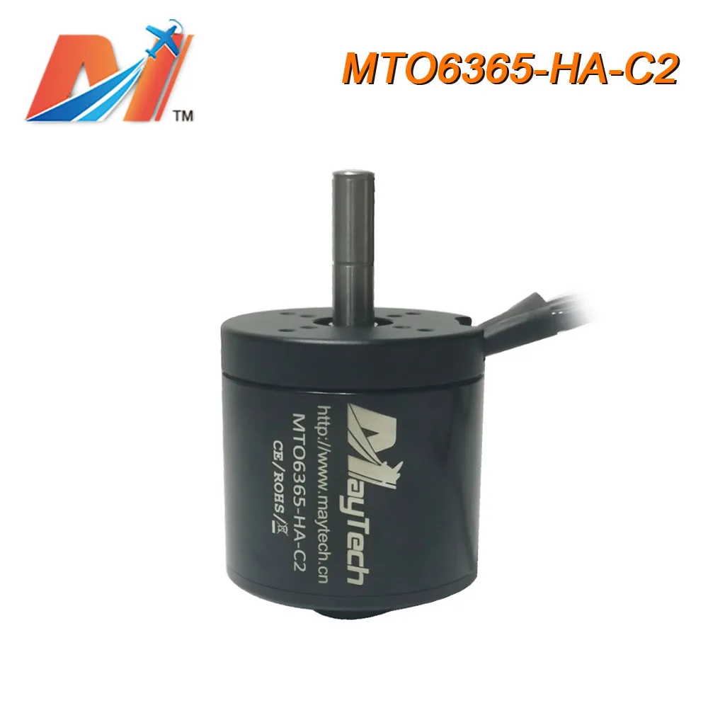 Maytech มอเตอร์ไร้แปรงถ่านเซ็นเซอร์6365 170KV สำหรับสเก็ตบอร์ดไฟฟ้าบอร์ดลองบอร์ด D9 D10กีฬาแบบทำมือหุ่นยนต์สุนัข