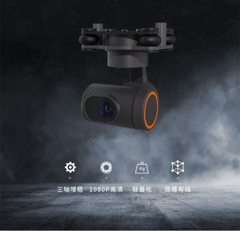 Hochauflösender 1080P stabilisierter und Shake-Gimbal mit H16 H30-Fernbedienung 7,4–74 V