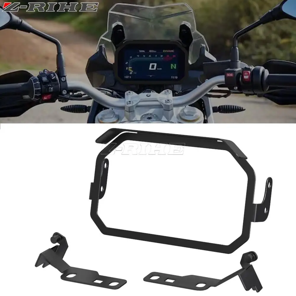 

TFT anti-theft Guard with sun visor Protection For BMW F750GS F850GS 2018 2019 2020 2021 2022 2023 F 750 850 GS GS750 GS850