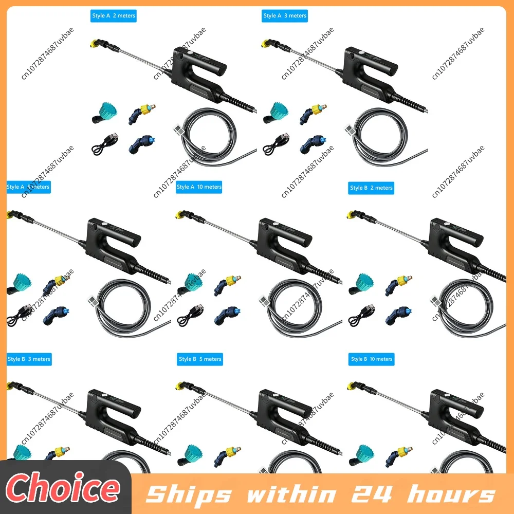7.4V Electric Plant Sprayer Stepless Adjustable Wand Portable Garden Watering Spray Gun 3000mAh USB Rechargeable