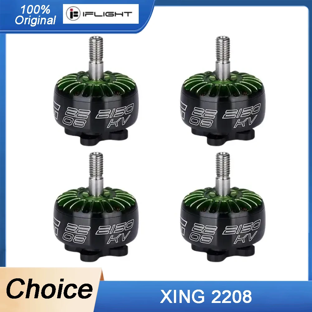 

IFlight XING 2208 1800KV Unibell Бесщеточный двигатель с валом из титанового сплава 4 мм, совместимый 5-дюймовый пропеллер 2-6S для RC FPV Drone