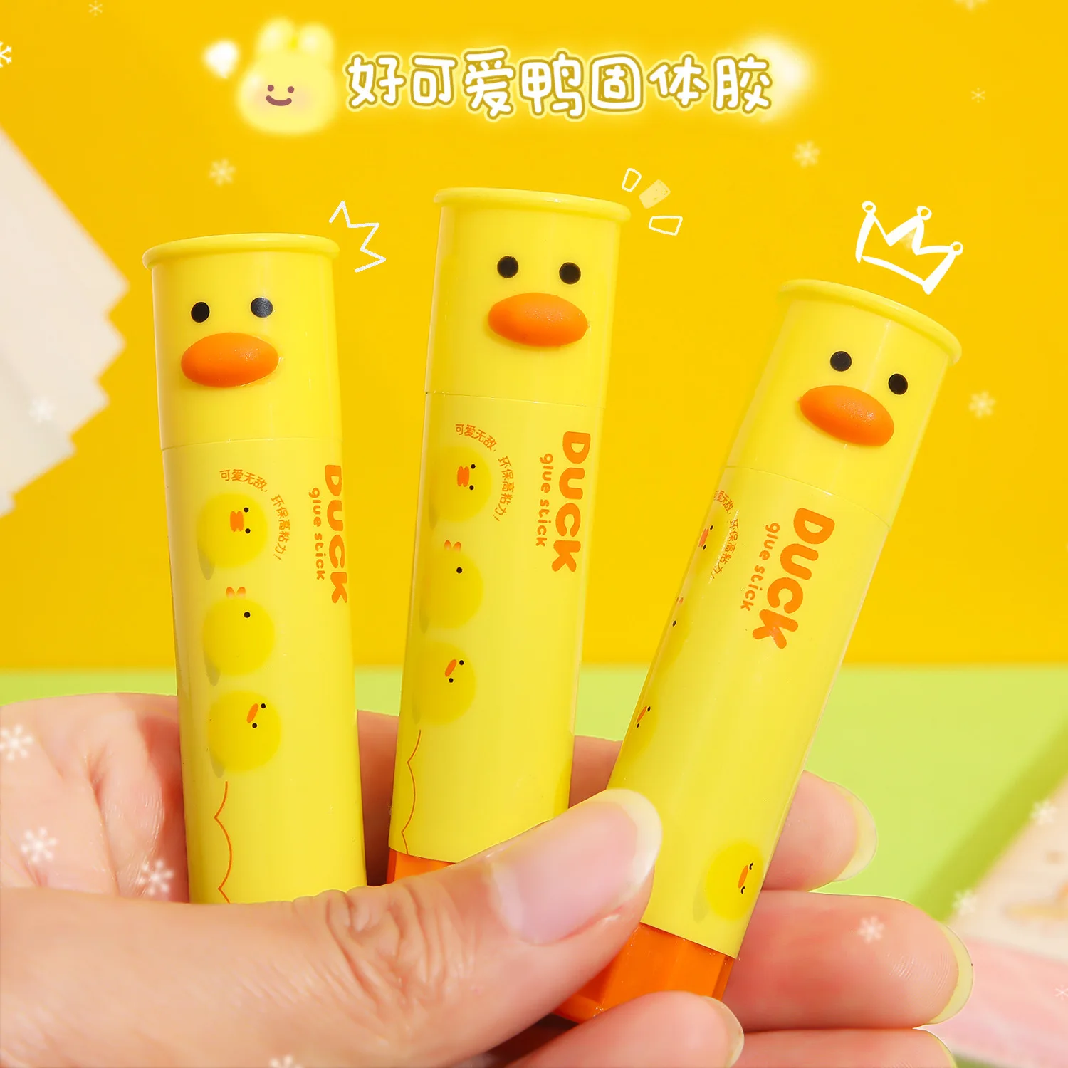 

1pcs Cute Yellow Duck Shape Solid Glue Student Stationery Children Diy Manual High Viscosity Glue Stick Portable Solid Glue