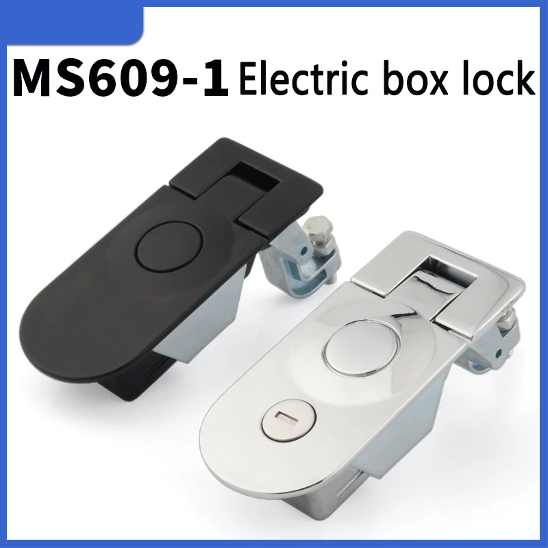 MS609-1-2 power distribution switch cabinet lock press bounce lock industrial lock metal box equipment lock