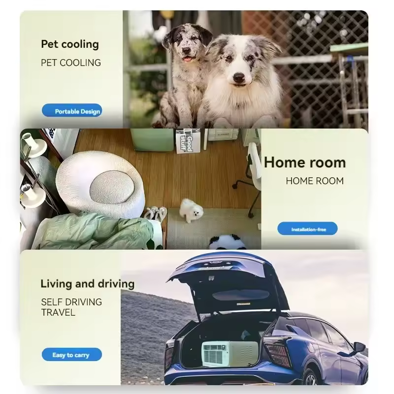 휴대용 모바일 에어컨