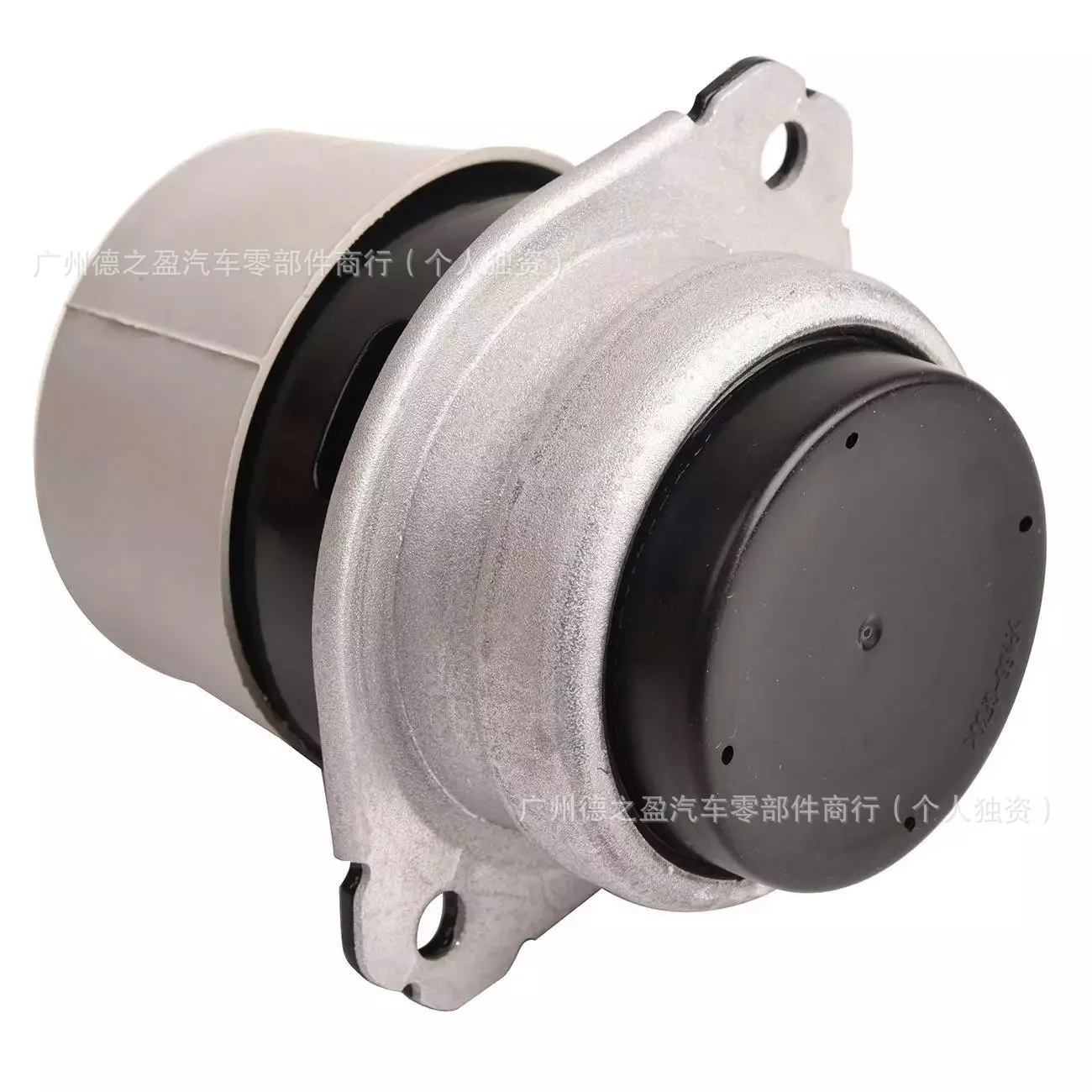 3D0199381Q/3D0199381D Right side of the engine bracket, suitable for auto parts