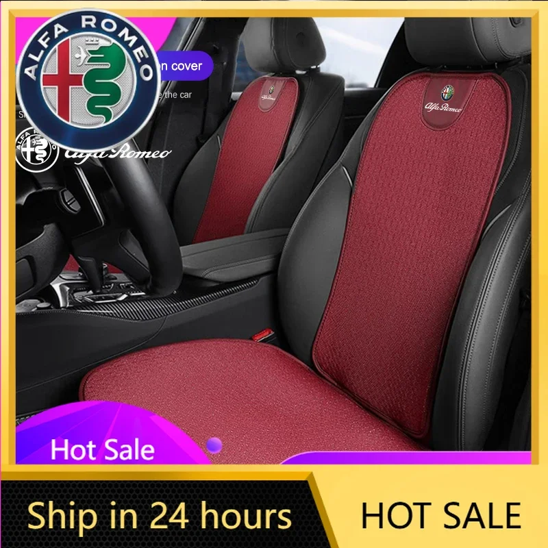 

Наклейки для автомобиля Alfa Romeo, дышащие защитные чехлы на сиденья для Alfa Romeo Giulietta Mito 159 Giulia Stelvio 1