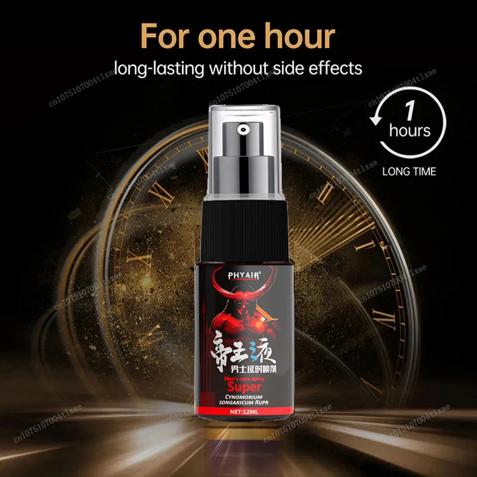 Male Penile Delay spray for External Use Long lasting 60 minutes Anti premature ejaculation Fast Erectile Product for Adults