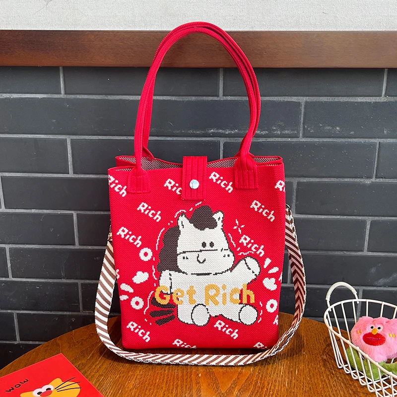 Chinese-Style Knitted Shoulder Bag, High-Quality Red Wedding Gift Bag, Multifunctional Large-Capacity Tote Bag, Suitable for Giving to Family, Friends, Classmates, Eco-Friendly Gift Bag, Fashionable Crossbody Bag for Vacation and Shopping, Daily Casual Outing Bag, Miscellaneous Items Storage Handbag