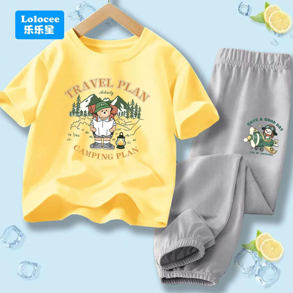 Kid Cute Cartoon Bear Outfit 2pcs Children Homewear Summer Boys Short Sleeve T-shirt and Pants Air Conditioning Clothing  XYJ1