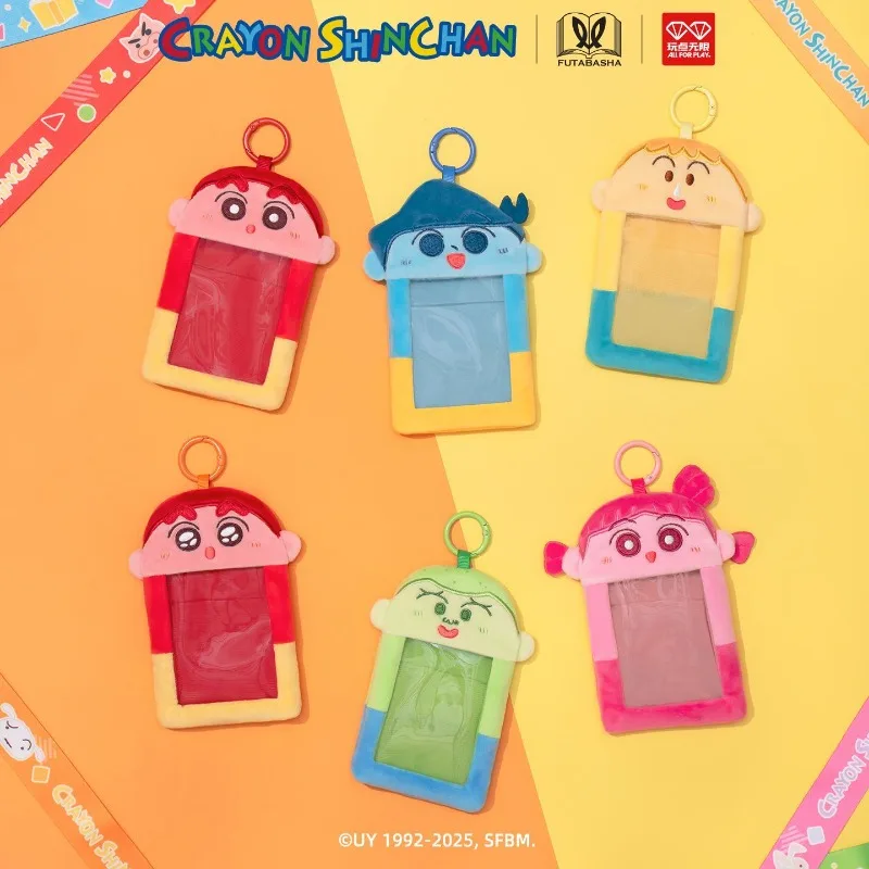 

Периферийные аксессуары Crayon Shin-chan, подвески для мобильных телефонов, серия красочных настроений, ремешок для мобильного телефона, милые периферийные устройства