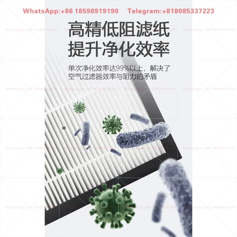 1 piece suitable for Compatible with air purifier filter F-ZXKP40C F-AAV40V filter element for formaldehyde,