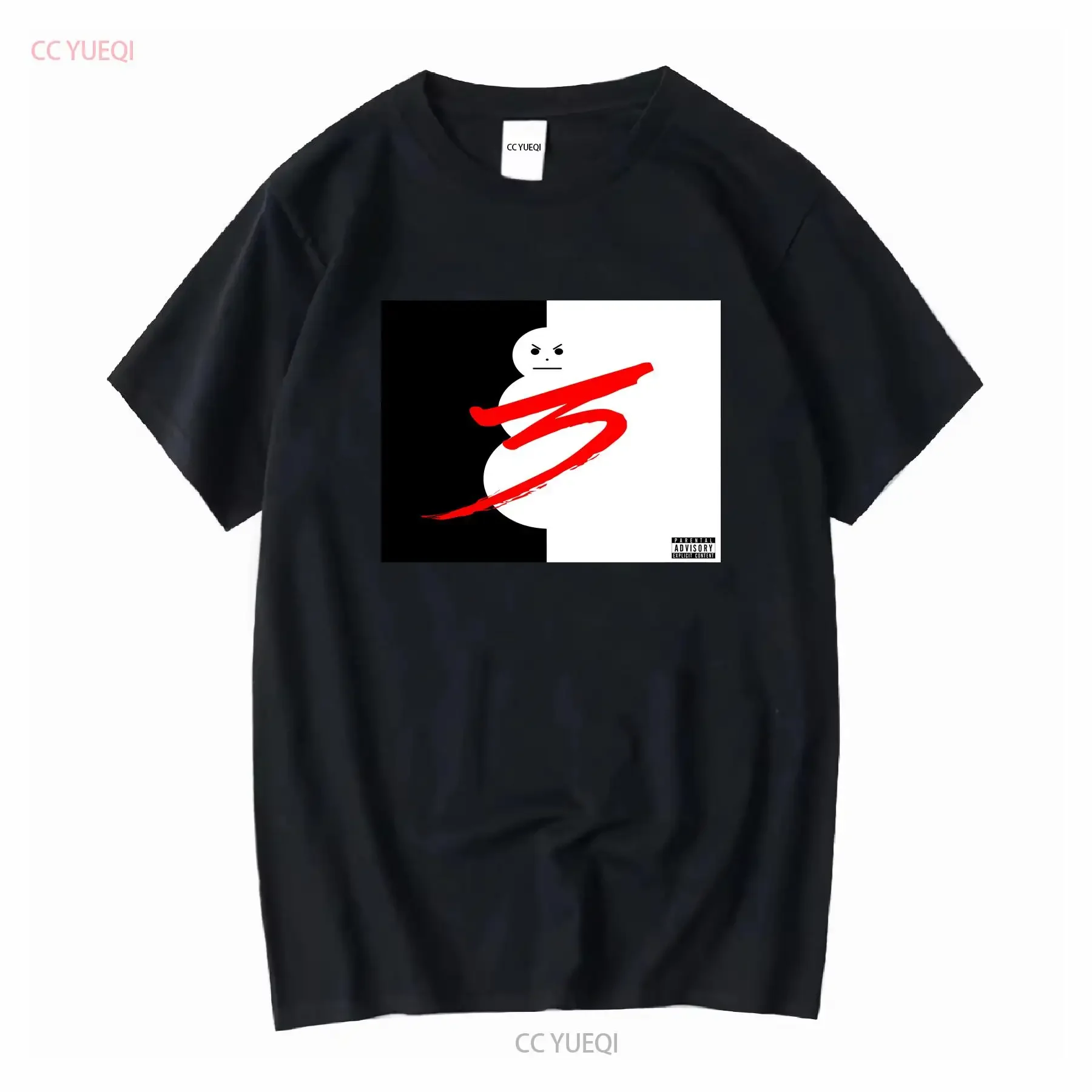 Jeezy T Shirt Trap …