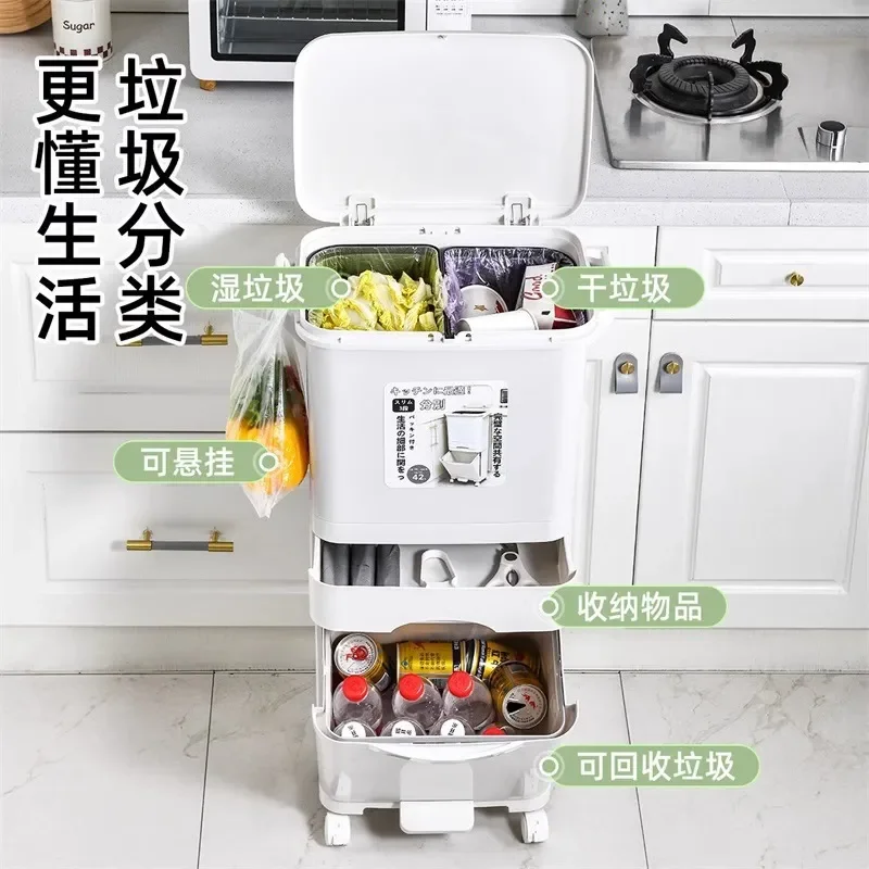 Large Capacity Kitchen Trash Can with Lid No Bending Design Dry Wet Separation Removable Food Waste Storage Bucket