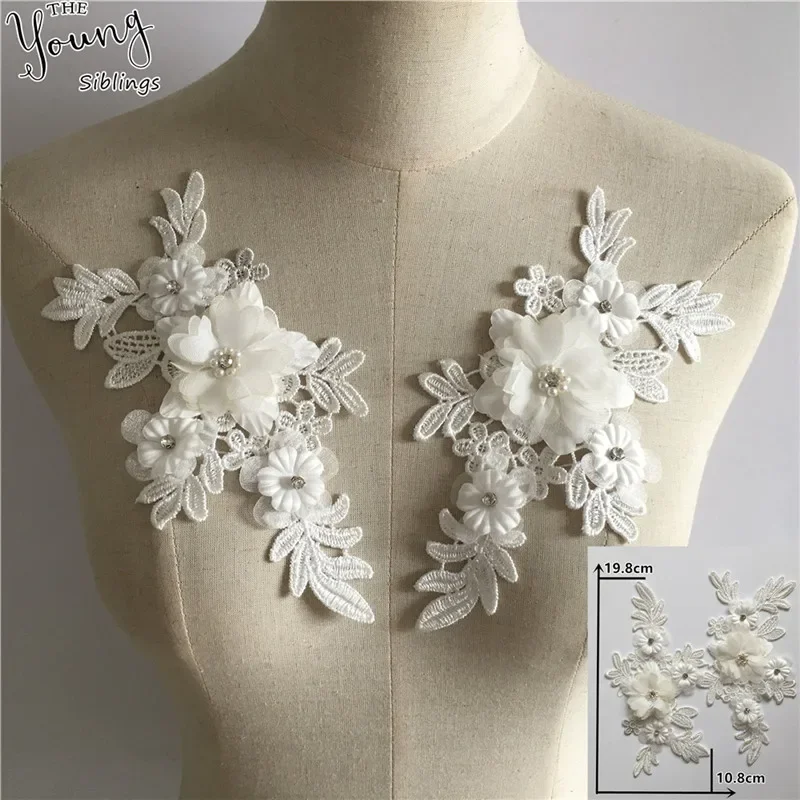 Wholesale sales 10 pieces Dress，wedding dress Clothing and apparel Accessories DIY Sewing handmade Dingzhu embroidery