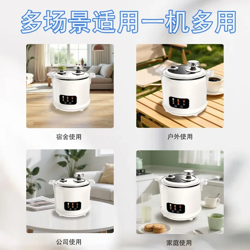 1.8L Micro Pressure Rice Cooker for 1-3 People, Multifunctional Household Hot Pot, Porridge, Soup, Electric Rice Cooker 220V