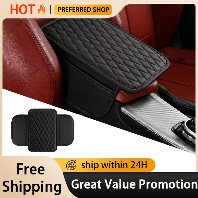 

Car interior armrest box pad, can upgrade your car's center console armrest pad, suitable for various car models