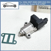 Válvula de Control de Aire en Reposo, Repuesto Automotriz Compatible con Hyundai Kia Accent Rio5 AC587 2006 2007 2008 2009 2010 2011, 3515026900 35150-26900