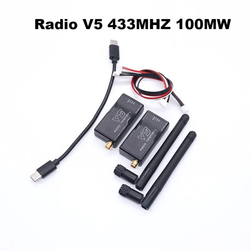 وحدة القياس عن بعد الراديو B-CUBE V5: 433 ميجا هرتز/915 ميجا هرتز 100 ميجاوات لـ Pixhawk/APM - نقل البيانات بدون طيار