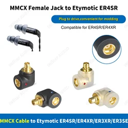 Etymotic ER4SR ER4XR ER3XR ER3SE ER2XR ER2SE to mmcx adapter er4sr mmcx er4sr adapter etymotic adapter