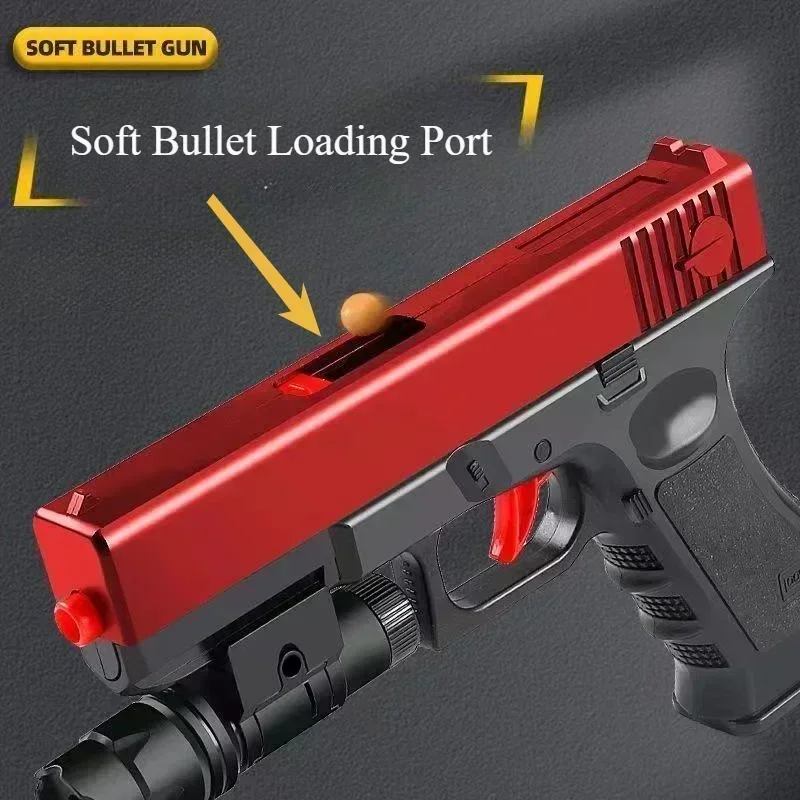 مسدس يدوي G17 رغوة رصاصة طرية مسدس لعبة الادسنس قاذفة CS ألعاب الرماية الأسلحة للأطفال الأولاد هدية
