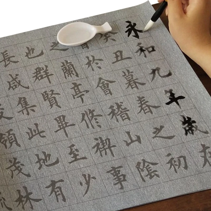 Brush Water Writing Cloth Copybook Yan Zhenqing Regular Script Water Writing Calligraphy Cloth Chinese Classics Poems Collection