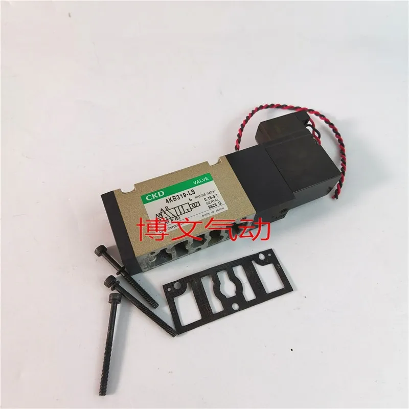 Ckd Solenoid Valve …