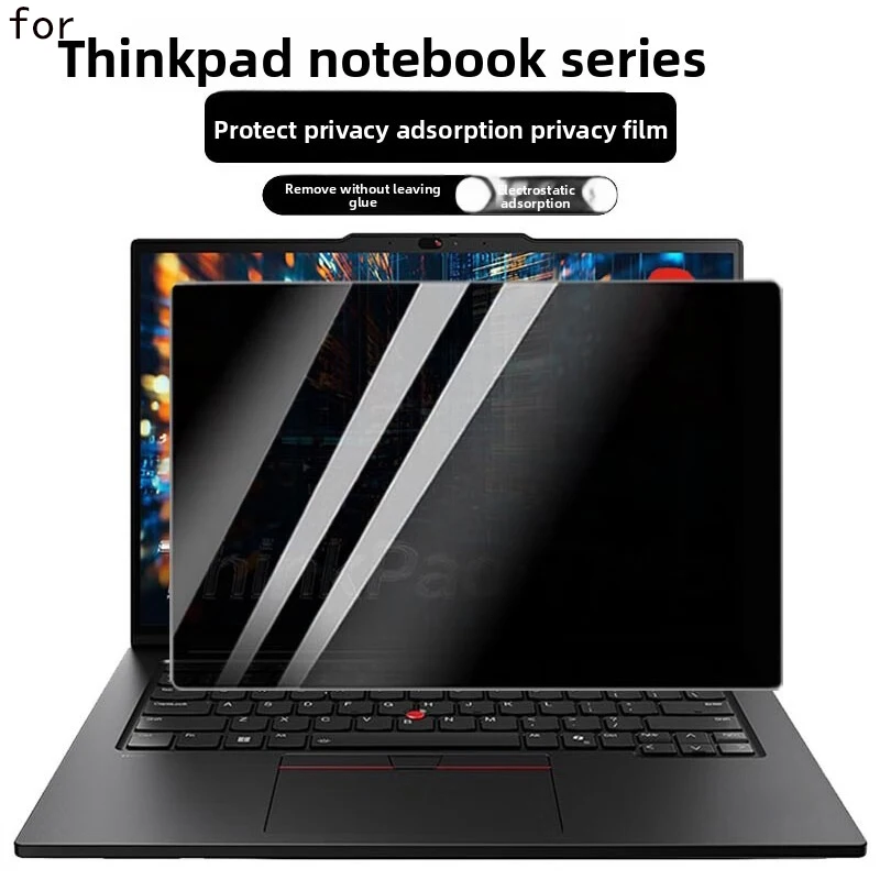 

For Lenovo anti-peep film ThinkPad X13/L13 Gen6 Privacy screen protector T14s/P14s anti-glare filter cover T1g/P1 anti-peep film