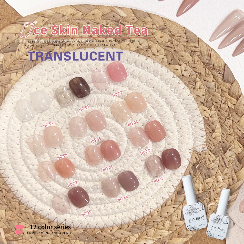 Vendeeni 12 Colors/set Pink Jelly Gel Nail Polish Ice Nude Skin Nail Varnish Transparent Nail Art Gel Lacquer With Display