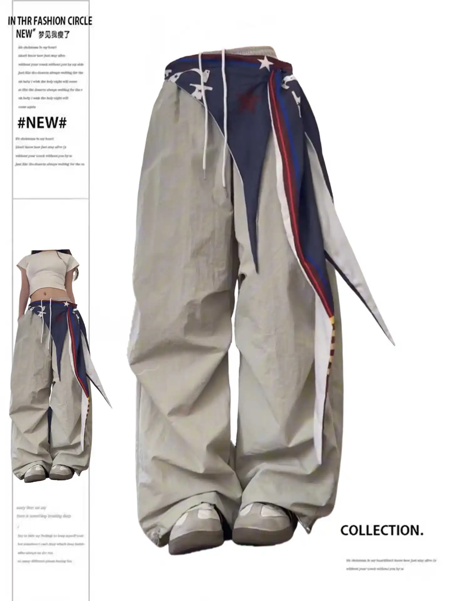 

Женские мешковатые брюки-парашюты с запахом, брюки большого размера, Harajuku, японский стиль 2000-х годов, Y2k Gyaru, винтажные брюки, одежда 2025