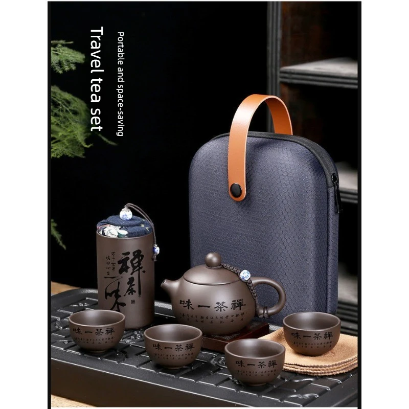 

Hot-selling travel tea set, portable outdoor home gift, one pot and four cups portable tea set