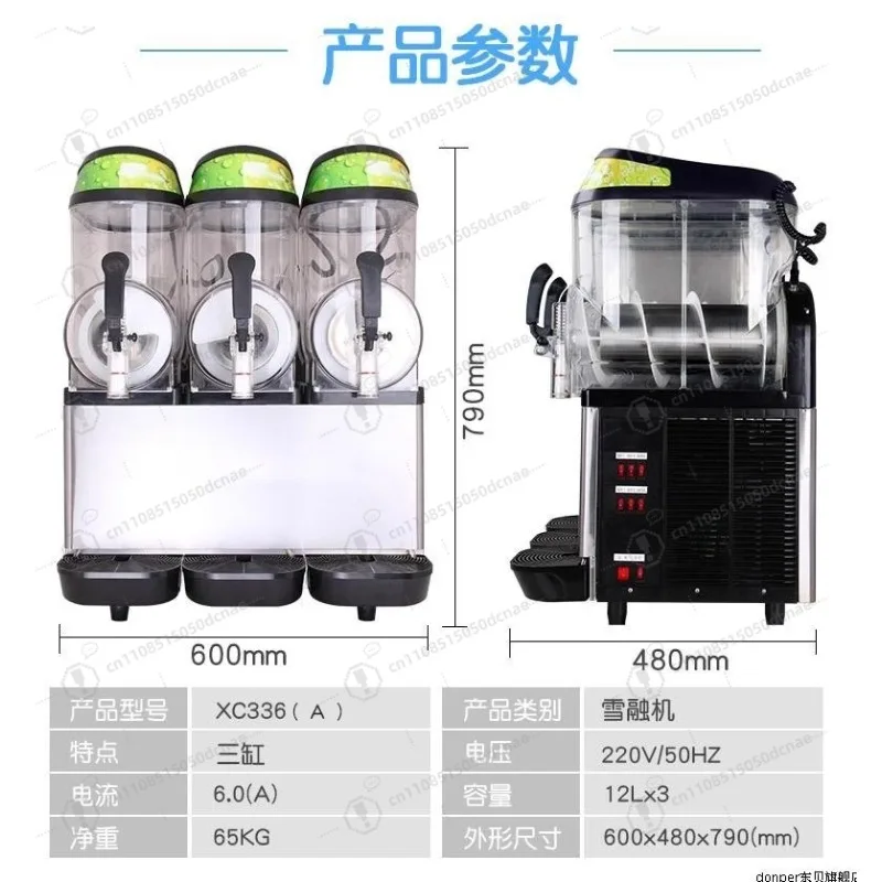 XC224 Commercial Dual Cylinder Slush Machine Frozen Drink Maker for Smoothie Juice Shop