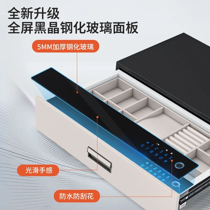 Drawer Safe Fingerprint Password Jewelry Box Wardrobe Home Office Anti-theft Hidden Invisible Embedded Password Cabinet