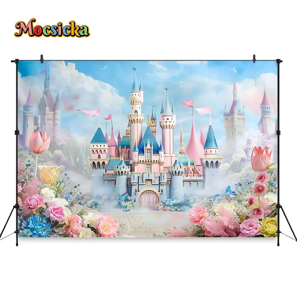 Castle Photography Background for Princess Girl Birthday Party Romantic Wedding Backdrop Floral Decor Photobooth Studio Props