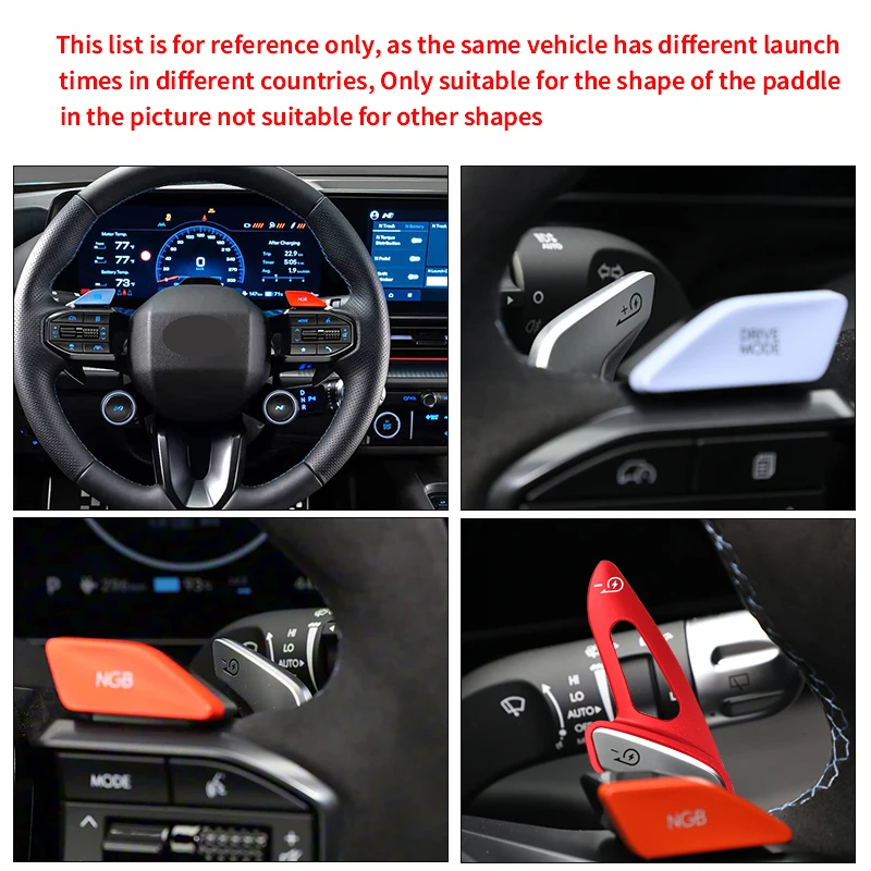 عجلة توجيه سيارة سبائك الألومنيوم التحول المجاذيف لشركة هيونداي أيونيك 5N 6N 2024 2025 2026 قطع غيار السيارات الديكور #3