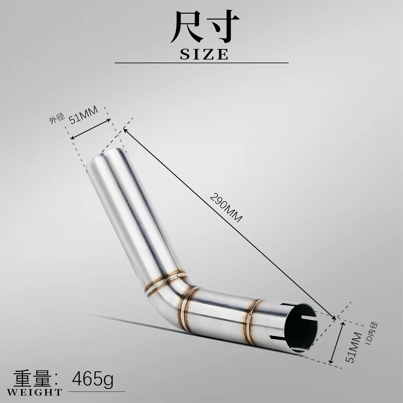 オートバイの排気システムチューブエスケープステンレス鋼リンクパイプ接続-51-ミリメートルマフラースリップオンホンダ-h25-cbr600