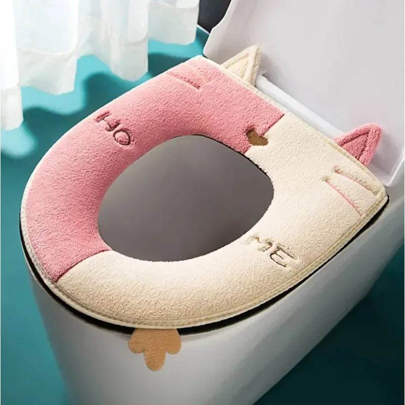 Universal Toilet Seat Cushion Warm Toilet Seat Cushion Household Toilet Seat Cover Washer Suede Toilet Cover