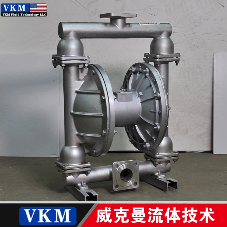 VKM pneumatic diaphragm pump QBY-50 stainless steel Teflon nitrile rubber acid and alkali resistance