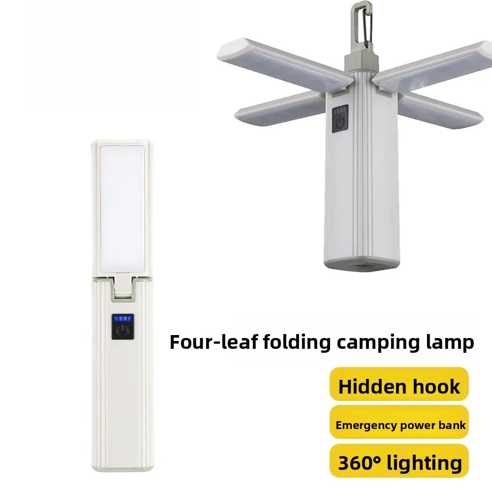 Multifunctional LED Foldable Camping Light with 4 Leaves, Handheld Tent Atmosphere Lamp for Outdoor Camping Hiking