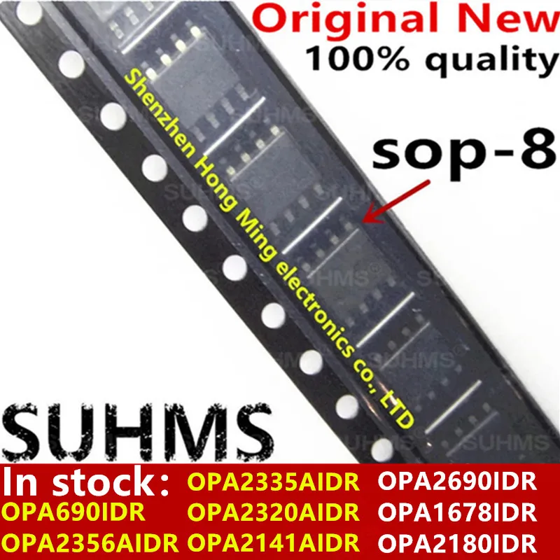 

(5 шт.) 100% Новинка OPA2335AIDR OPA2320AIDR OPA2141AIDR opa2690чарм opa1678чарм opa690чарм opa2180чарм OPA2356AIDR sop-8